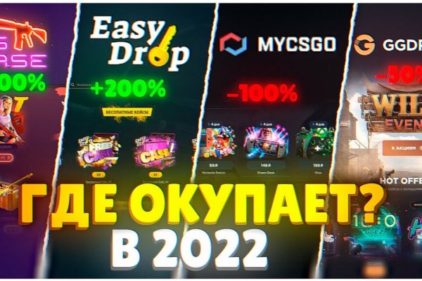 Kraken 2krn cc