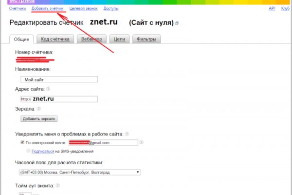 Ссылка на blacksprut через тор blacksprutl1 com