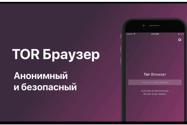 Kraken официальная ссылка tor
