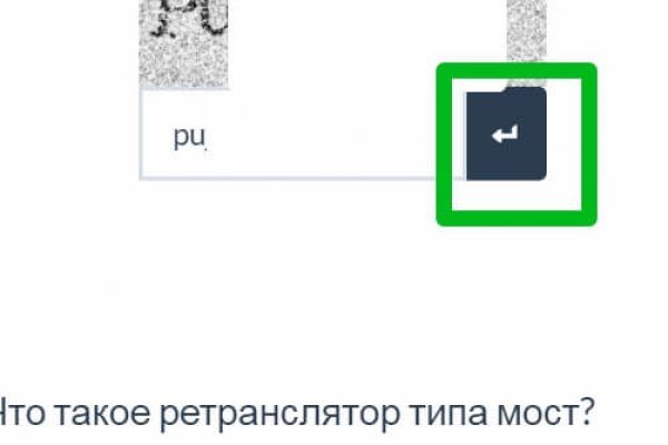 Https blacksprut зеркало