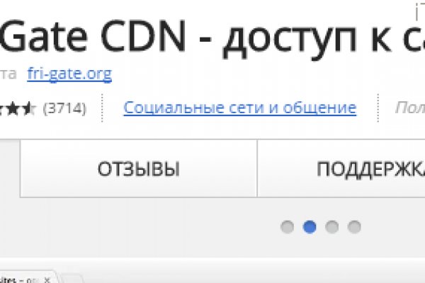 Darknet ссылки