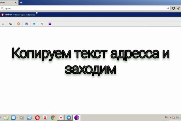 Что такое кракен в даркнете