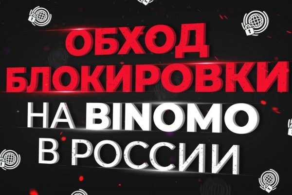 Ссылка кракен официальная тор
