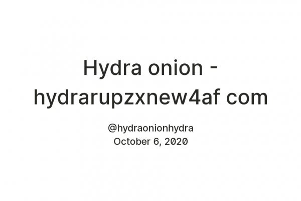 Аналог hydra