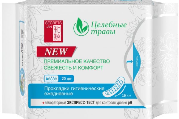 Кракен омг мега