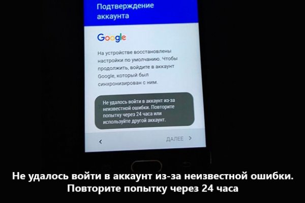 Как найти кракен шоп