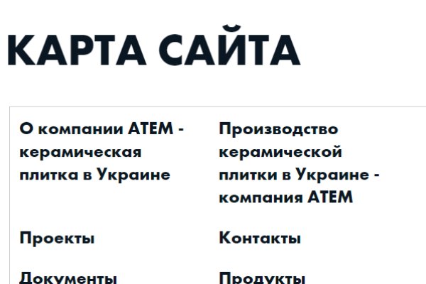 Кракен нарко шоп