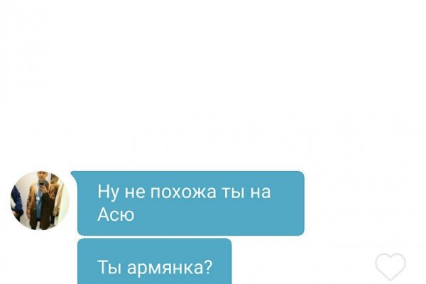 Даркнет официальный сайт на русском