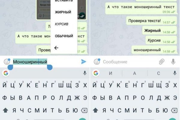 Проверенная ссылка кракен