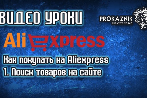Кракен онион kraken dark link