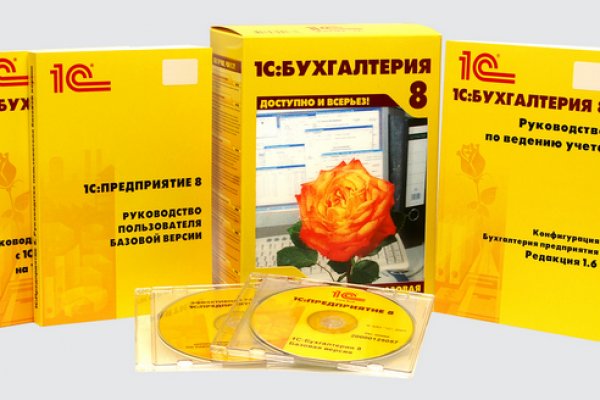 Kraken россия