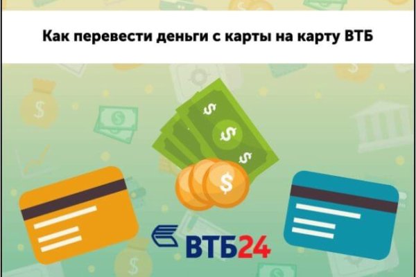 Кракен маркет даркент только через тор