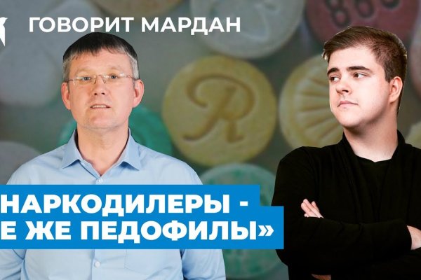 Кракен сайт вход kraken torion