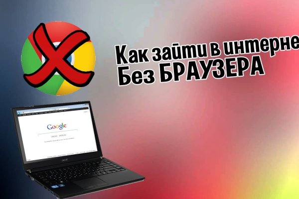 Как зарегистрироваться на кракене