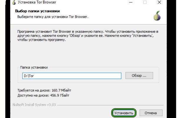Kraken ссылка тг