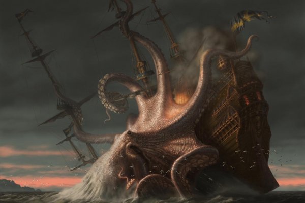 Kraken наркошоп