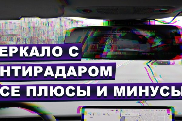 Кракен нарко шоп