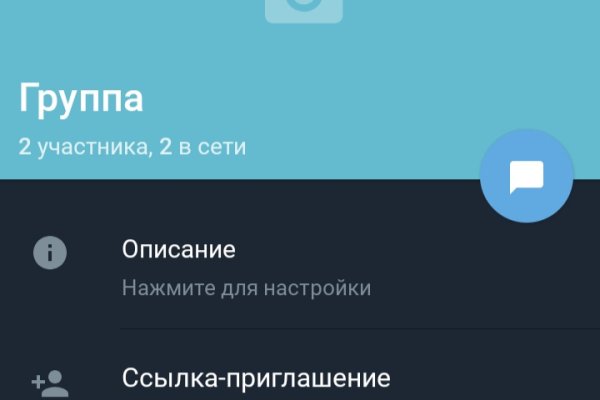 Что продает кракен