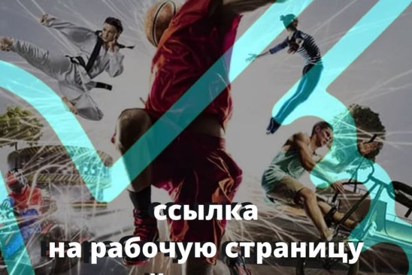 Нарко маркетплейс