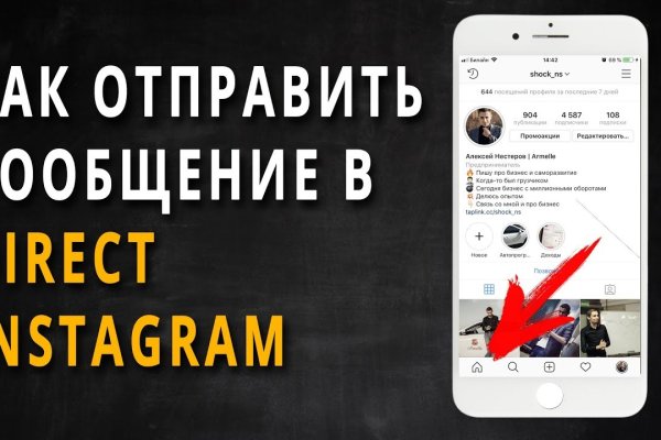 Кракен клир ссылка
