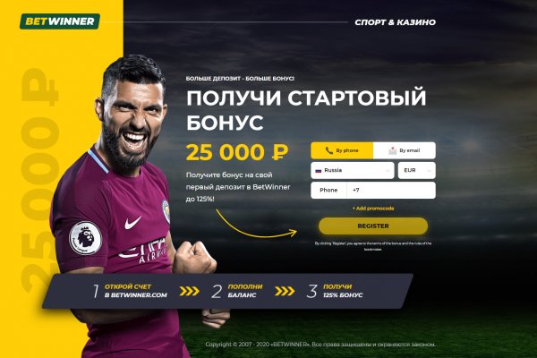 Почему не работает сайт blacksprut blacksprut